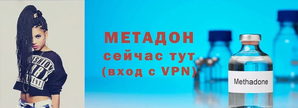 метадон Богданович